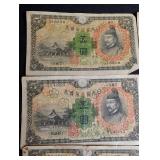 Vintage Japan 5 Yen Banknotes (Lot of 12)