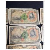 Vintage Japan 5 Yen Banknotes (Lot of 12)