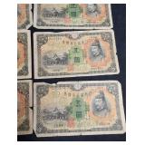 Vintage Japan 5 Yen Banknotes (Lot of 12)