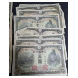 Vintage Japanese-Era Taiwan Banknotes Mixed Lot