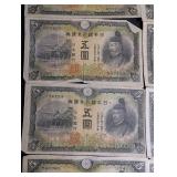 5 Yen Banknote Group (Lot of 15)