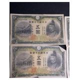 5 Yen Banknote Group (Lot of 15)