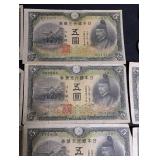 5 Yen Banknote Group (Lot of 15)