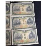 5 Yen Banknote Group (Lot of 15)