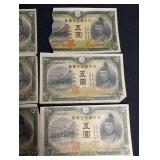 5 Yen Banknote Group (Lot of 15)