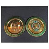 Aztec Calendar Brass Enamel Plates Pair
