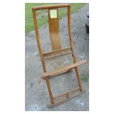 Antique Chinese Traveler Chair