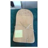 Islamic Quranic Writing Board