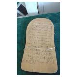 Islamic Quranic Writing Board