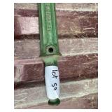hardware/staple puller slide hammer
