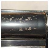 Remington 870 Wingmaster 12ga, VR, Mod.