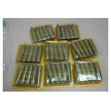 80 Stuck M43 Platz German Military 7.62 x 39mm Blanks