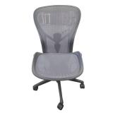 Herman Miller Aeron Remastered Size C Fully Loaded Armless Retails for $2000