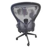 Herman Miller Aeron Remastered Size C Fully Loaded Armless Retails for $2000