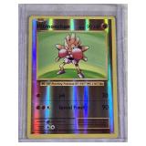 Hitmonchan 2016 Pokemon Holo Card