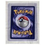 Nidoran 1999 Pokemon 1st Edition #57/64 Trading Card