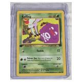 Koffing Pokemon 1st Edition 2000