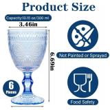 Vintage Wine Glasses Set of 12, 10 oz Glass Goblets Wine Glassware, Romantic Wedding Glass Set, Embossed Drinking Stemware Beverage Cups for Wedding Party Bar, Blue