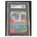 2025 Pokemon Phantasmal Flames Mega Gengar EX #056/094 SGC 10