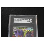 2025 Pokemon Phantasmal Flames Mega Gengar EX #056/094 SGC 10