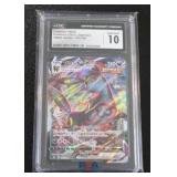 2021 Pokemon Japanese VMAX Climax Umbreon VMAX 101/184 CGC 10