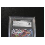 2021 Pokemon Japanese VMAX Climax Umbreon VMAX 101/184 CGC 10