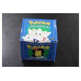 1999 Burger King Movie Promo 23K Gold Togepi