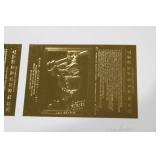 1995 Action Packed 24K Gold Uncut Promotional Sheet 263/1000 | Only 1000 Exist!