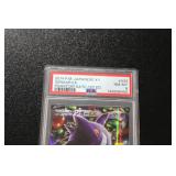 2014 Pokemon Japanese Phantom Gate 1st Edition Gengar EX 033/088 PSA 8
