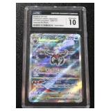 2022 Pokemon Japanese VSTAR Universe Darkrai VSTAR #228/172 CGC 10