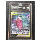 2019 Pokemon Japanese Miracle Twin Mega Sableye & Tyranitar GX 054/094 TAG 10
