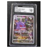 2022 Pokemon Japanese Dark Phantasma Gengar #074/071 CGC 10