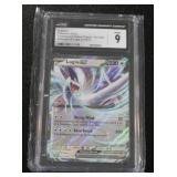 2023 Pokemon Trading Card Game Classic Lugia EX #017/034 CGC 9