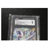 2023 Pokemon Trading Card Game Classic Lugia EX #017/034 CGC 9