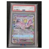 2024 Pokemon Japanese Espeon EX #063/187 PSA 10