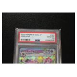 2024 Pokemon Japanese Espeon EX #063/187 PSA 10