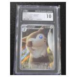 2025 Pokemon Japanese Battle Partners Furret #110/100 CGC 10