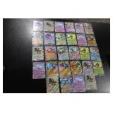 Pokemon Card EX Hit Lot | 28 Cards