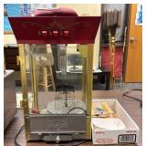 popcorn machine by great Northern popcorn Company