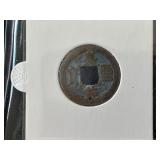 Chinese Cash Coin