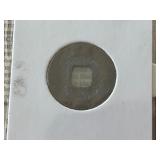Chinese Cash Coin