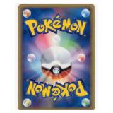 Pokemon Japanese Growlithe Mysterious Mountains 1st Edition Skyridge 015/088