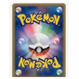 Pokemon Diglett 048/088 Mysterious Mountains Japanese Card