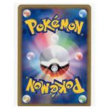 Pokemon Japanese Abra Split Earth Skyridge 1st Edition 040/088