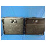 These are vintage JBL Cabaret 4612b speakers.