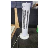White Plastic Tower Fan
