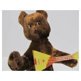 Vintage Windup Bear w/Guitar Toy in Original Box