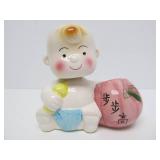 NOS Vintage Japanese Ceramic Bobblehead Baby figure