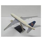 LARGE Vintage Wooden Travel Agency Advertising Display Airplane - China Southern