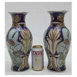Lovely Antique Japanese Porcelain Vases - Qing Dynasty Markings